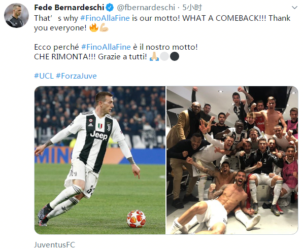 成都客战首尔：成都全主力出战，林加德首发，韦世豪替补（成都做客首尔：全主力出击，林加德先发，韦世豪替补待命）