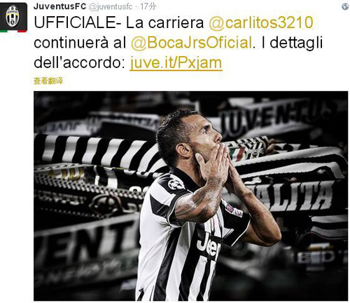 卡利亚里主帅：我在球员时代盯防过C罗，那真是令人激动（卡利亚里主帅回忆球员时期：曾盯防C罗，对决令人兴奋）