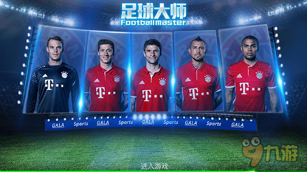 TA：如果维尔贝克继续保持出色状态，他可以担任凯恩的替补（TA：若维尔贝克延续火热状态，可胜任凯恩替补）